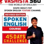 Vashista 360 Spoken English Book PDF
